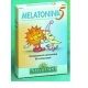 CAROVIT FORTE PLUS 30CPR