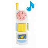 CH BABY PHONE 63089