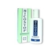 MICOSTOP DET ASET 200ML
