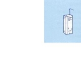 NUTRIDRINK MULTIFIBRE FRA 200M