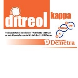 DITREOL KAPPA 20CPS SOFTGEL