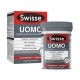 SWISSE MULTIVITAMINICO UOMO 30CPR